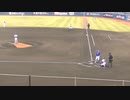 オリックス吉田凌〜DeNAの田中俊太を空振り三振【プロ野球12球団合同トライアウト2023年11月15日】
