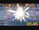 【ポケモンSV】風乗り大爆発ダーテングの使い方【実況】