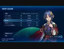 SO2R UNIVERSE RTA 2:07:48 無編集 part1/2