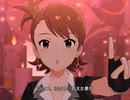 【ミリシタ】日刊あみまみ 第266号「ピピカ・リリカ」
