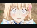 [2023年秋アニメ]「ティアムーン帝国物語 断頭台から始まる、姫の転生逆転ストーリー」第7話WEB版予告映像
