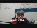 【ニンポー】不当な目に遭った。2023年11月15日