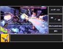 【星のカービィスターアライズ】S辛三魔官　6分24秒17