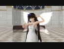 【東方MMD】スターサファイア様でsyzygy