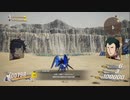 PS4配信｜SD高達：激斗同盟｜NORMAL難度｜SEED｜自由高達｜第二期 (3)