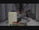 THE豆腐CRAFTER【マインクラフト】
