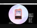 majdata バスターマシン・マーチ　EXPERT Lv.9