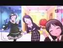 【デレステ】大和亜季×MV5秒集「5秒軍曹」その6
