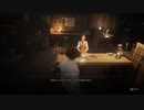 気ままに偽りのP_#04【Lies Of P】