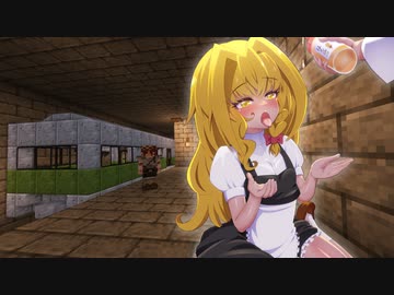 ケーキ本位制経済クラフト#6【MInecraft】