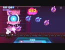 【Muse Dash】OTTAMA GAZER 普通★５