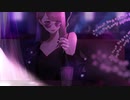 Erica　歌ってみた