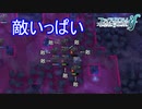 1人（防陣あり）で多くの敵を相手しちゃうマトイ　ファイアーエムブレムif透魔王国ルートPart110