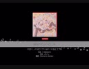 【バンドリ】ぼなぺてぃーと♡S ハロー、ハッピーワールド！×白上フブキ　フルコンボ