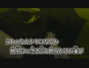 【ニコカラ】やっちゃったわ／syudou off vocal 【修正】