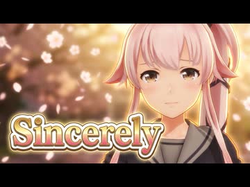 【MMD艦これ】由良『Sincerely』(ヴァイオレット・エヴァーガーデン)