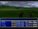 【FF7】トロフィーコンプ&やり込みプレイ【Part298】