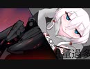 ARMOREDCOREVI 実況9【アーマードコア6】（オリキャラボイロ）