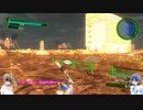 【地球防衛軍4.1】CeVIO が届けるEDF4.1 M36-烈火-【CeVIO&WhiteCUL実況プレイ】