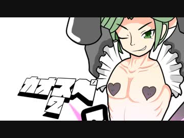 【サタスペ】カオ(ﾟ∀ﾟ)スペ2『マンハント：G』《二日目夜》【ゆっくりTRPG】