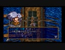 ラングリッサーⅣ ゆっくり実況プレイ Part28