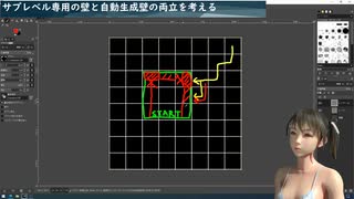 [UE5]自作レベルとダンジョン自動生成の共存について考えてみた - ゲーム制作進捗 - 2023年11月19日