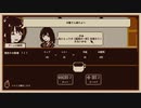 【Refind Self:性格診断ゲーム】昔から謎だった自分の性格を知る#2