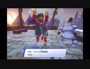【実況】周りを巻き込んでドラゴンクエストトレジャーズをやってみた。Part38