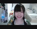 【贅肉ちゃん】家で映画パーティーがしたい。2023年11月14日