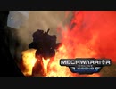 【VOICEROID実況】ロボ好き茜ちゃんのMWO活動【CRUSADER編】