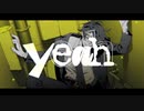 【Kevin】やっちゃったわ【Synthesizer Vカバー＋svp / UST配布】