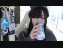 【贅肉ちゃん】常にお腹すいてる。2023年11月10日