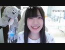 【贅肉ちゃん】末端冷え性発動してる。2023年11月11日