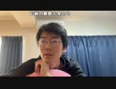 【黒澤】忌引き休暇使った2。2023年11月11日