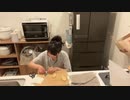 【小幡友美】小幡友美の放送　明日12時からニコニコパートナーパス発売！　＆バースデーケーキつくる2。2023年11月14日