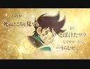 『ダイの大冒険』を59ストラッシュ知った俺が実況プレイ