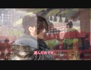 WILDHEARTS　ウジシゲ考察サ終レクイエム編
