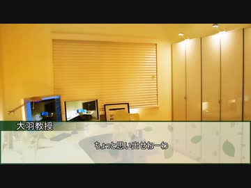 【新クトゥルフ神話TRPG】5W1H　第十話【実卓リプレイ】