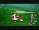 222ミリ知った『DQ10オフラインver2』を実況プレイ