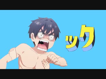 おい訂正しろエ殺ックすぞ！！！！