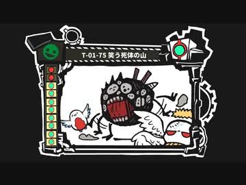 プレイ時間1000以上の管理人なら何も見なくてもアブノーマリティ85体たぶん描ける(後編)