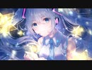 星間漫遊 feat.初音ミク