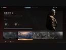 コールオブデューティ　モダン・ウォーフェアIII キャンペーン　貴重貨物 (CoD:MWIII)