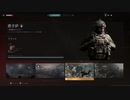 コールオブデューティ　モダン・ウォーフェアIII キャンペーン　原子炉 (CoD:MWIII)