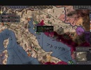 今の世界情勢。ボスニア併合戦。ck2 2023-11-18 23-06-44
