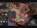 ヘシュト併合戦。ck2 2023-11-18 23-31-54