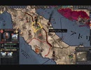 戦後処理。ck2 2023-11-18 23-57-06