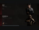 コールオブデューティ　モダン・ウォーフェアIII キャンペーン　乗客　墜落現場 (CoD:MWIII)
