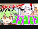 レコの発現