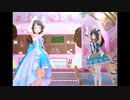 【デレステ】王子ガシャチャレンジ Day556